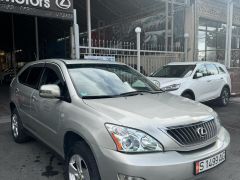 Photo of the vehicle Lexus RX