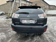 Photo of the vehicle Lexus RX