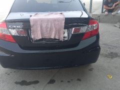 Photo of the vehicle Honda Civic