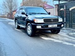 Photo of the vehicle Toyota Land Cruiser