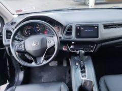 Сүрөт унаа Honda HR-V