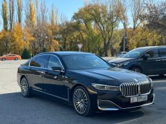 Photo of the vehicle BMW 7 Series