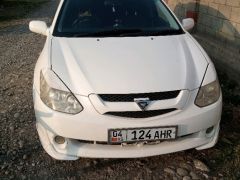 Photo of the vehicle Toyota Caldina