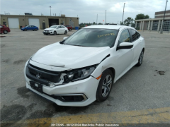 Photo of the vehicle Honda Civic