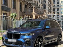 Фото авто BMW X7