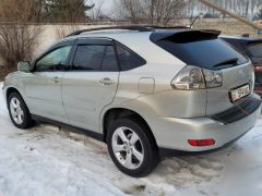 Photo of the vehicle Lexus RX