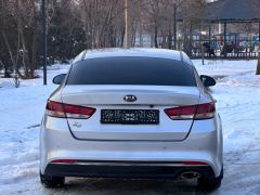 Сүрөт унаа Kia K5