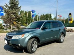 Photo of the vehicle Subaru Forester