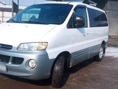 Сүрөт унаа Hyundai Starex (H-1)