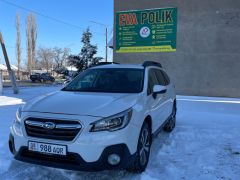 Сүрөт унаа Subaru Outback