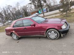 Photo of the vehicle Mercedes-Benz C-Класс