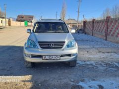 Photo of the vehicle Lexus GX