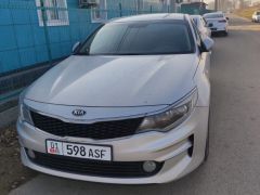 Photo of the vehicle Kia K5