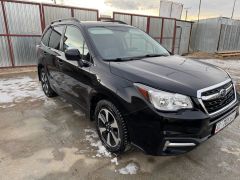 Photo of the vehicle Subaru Forester