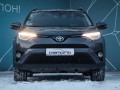 Photo of the vehicle Toyota RAV4