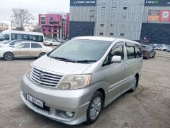 Фото авто Toyota Alphard