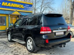 Photo of the vehicle Toyota Land Cruiser