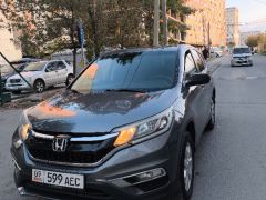 Фото авто Honda CR-V