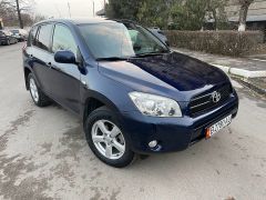 Фото авто Toyota RAV4