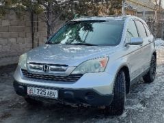 Сүрөт унаа Honda CR-V