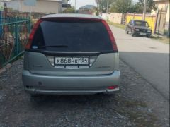 Photo of the vehicle Honda Stream