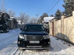 Фото авто Lexus LX