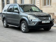 Фото авто Honda CR-V