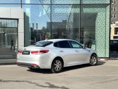 Фото авто Kia Optima