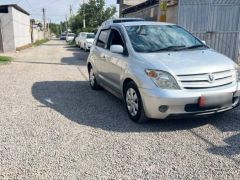 Photo of the vehicle Toyota Ist