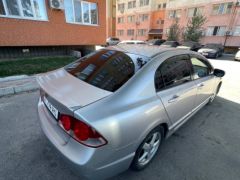 Фото авто Honda Civic