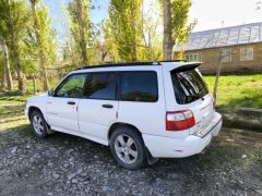 Photo of the vehicle Subaru Forester