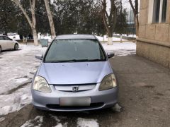 Photo of the vehicle Honda Civic