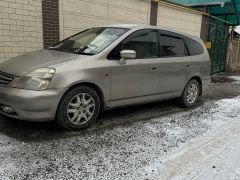 Photo of the vehicle Honda Stream