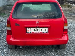 Photo of the vehicle Opel Astra