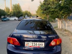 Photo of the vehicle Toyota Corolla