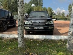 Photo of the vehicle Lexus LX