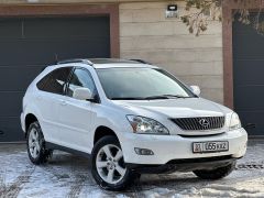 Photo of the vehicle Lexus RX