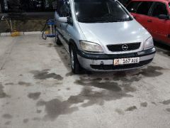 Фото авто Opel Zafira