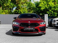 Фото авто BMW M8