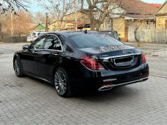 Photo of the vehicle Mercedes-Benz S-Класс