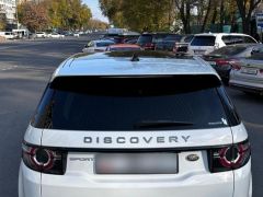 Фото авто Land Rover Discovery Sport