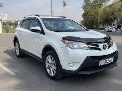 Фото авто Toyota RAV4