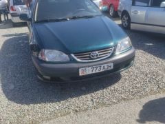 Photo of the vehicle Toyota Avensis