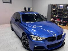 Photo of the vehicle BMW 3 Series