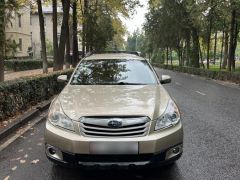 Сүрөт унаа Subaru Outback