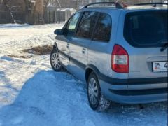 Photo of the vehicle Opel Zafira