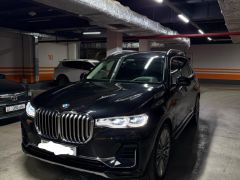 Фото авто BMW X7