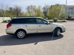 Photo of the vehicle Subaru Outback