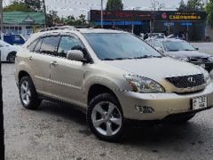 Photo of the vehicle Lexus RX