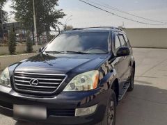 Фото авто Lexus GX